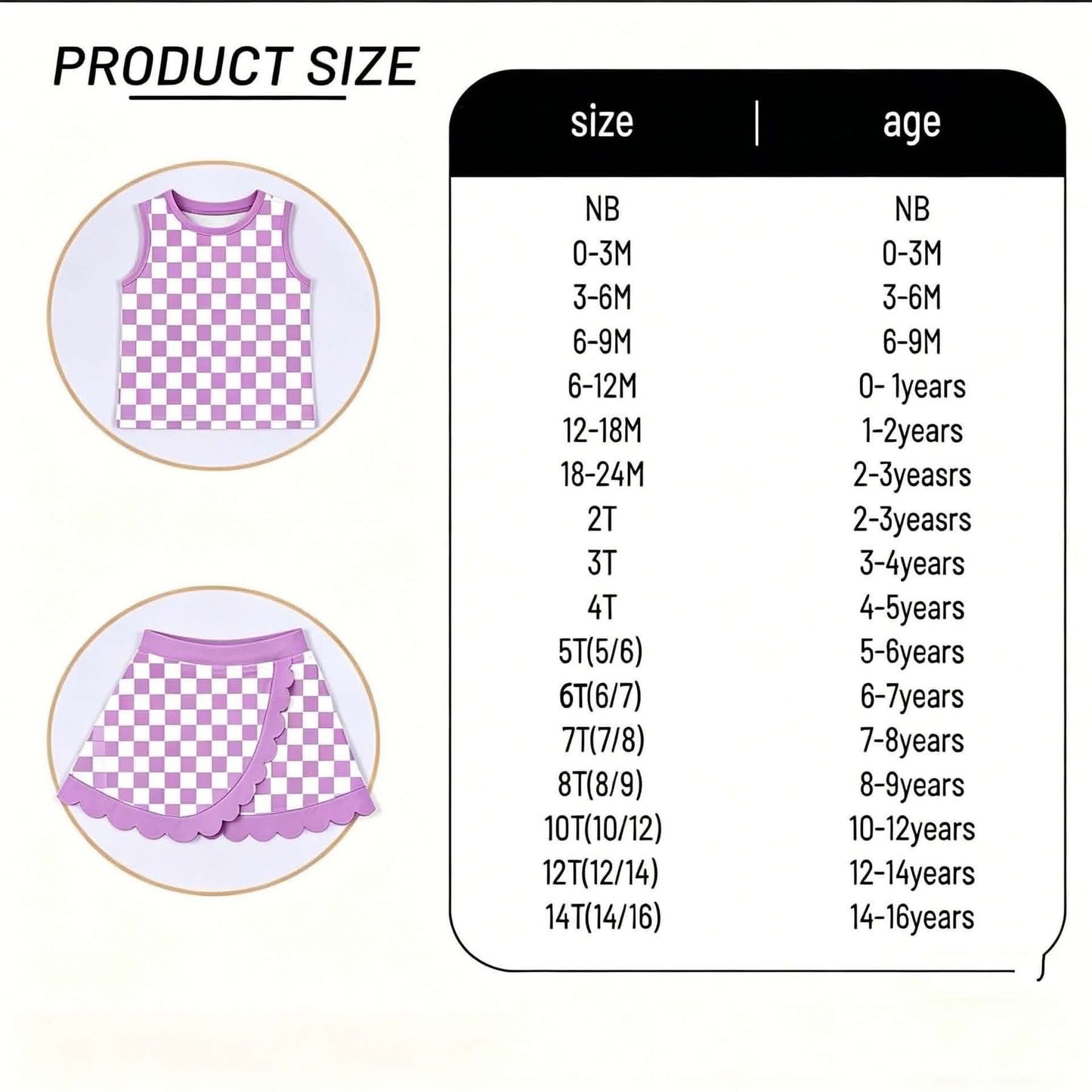 Custom Toddler/Youth Cheer Set